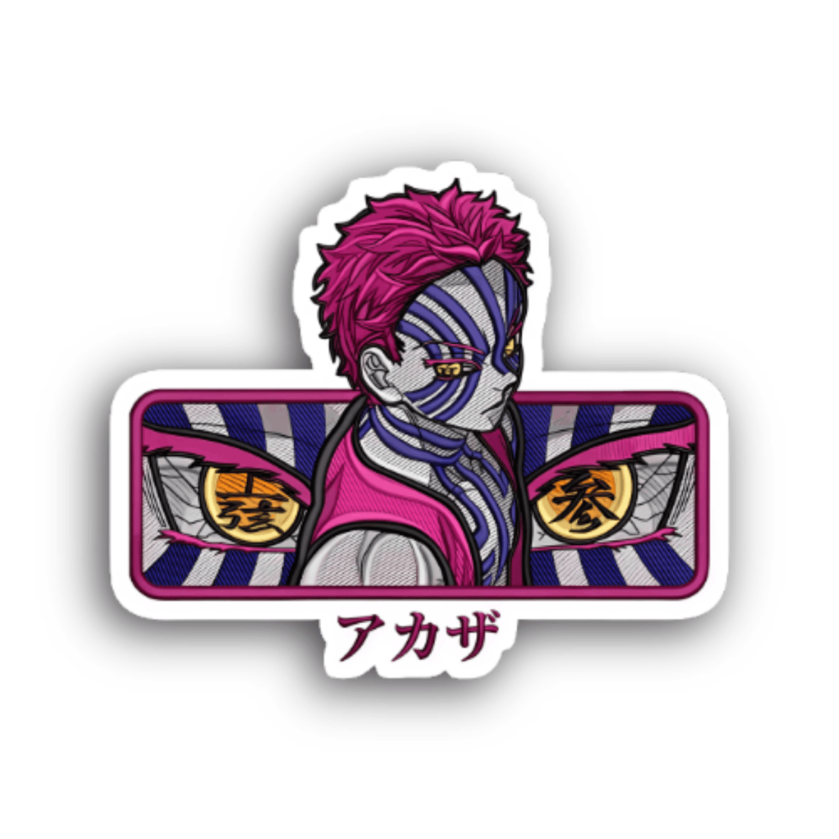 Akaza Sticker