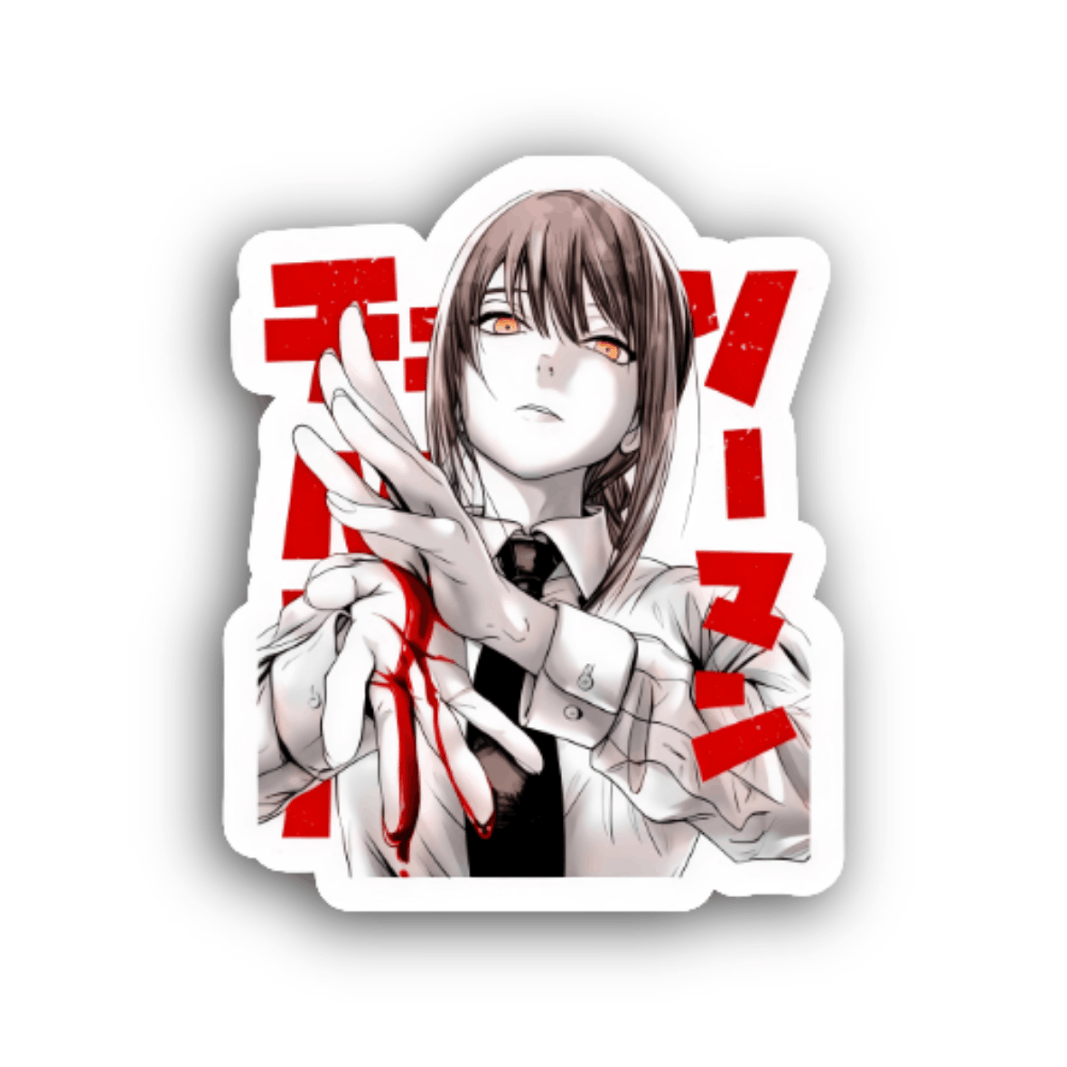Makima Sticker